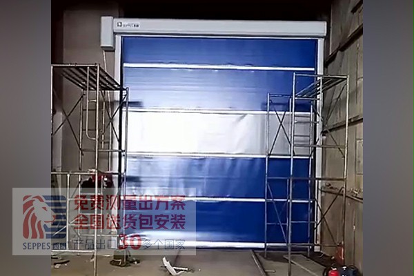 安全的快速门 安全的快速门