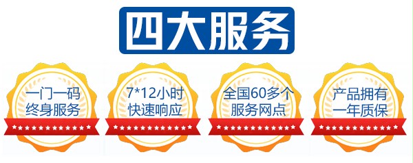 91免费APP下载黄色四大服务 91免费APP下载黄色四大服务