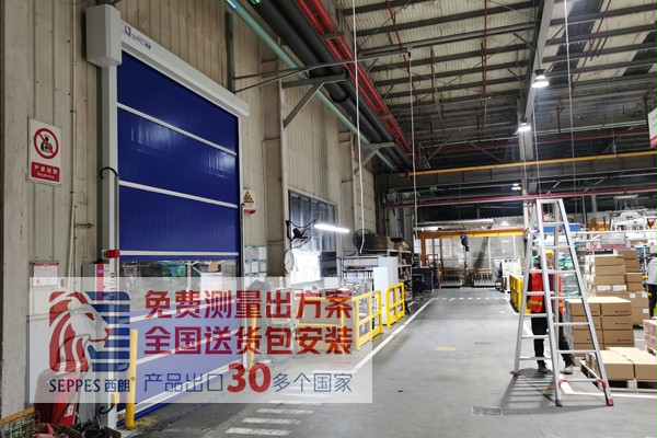 91免费APP下载黄色快速卷帘门 91免费APP下载黄色快速卷帘门