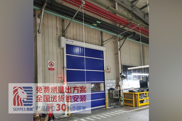 91免费APP下载黄色快速卷帘门 91免费APP下载黄色快速卷帘门