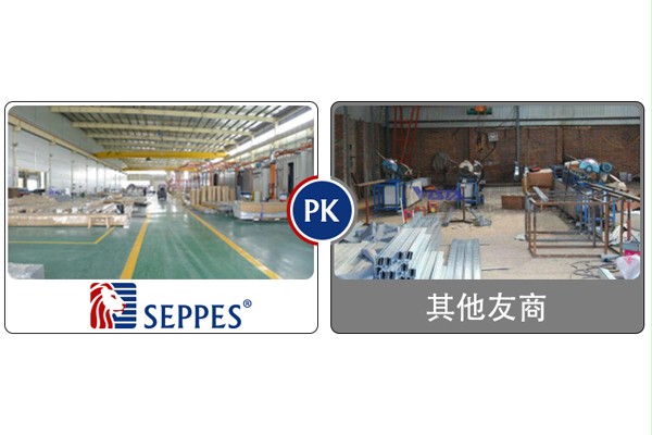 91免费APP下载黄色工厂 91免费APP下载黄色工厂
