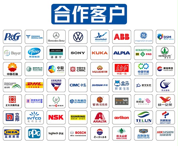 91免费APP下载黄色世界500强合作客户 91免费APP下载黄色世界500强合作客户