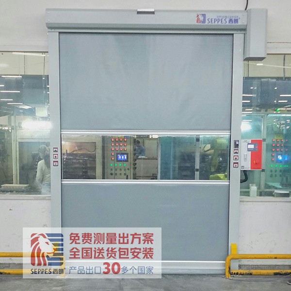 91免费APP下载黄色快速卷帘门 91免费APP下载黄色快速卷帘门