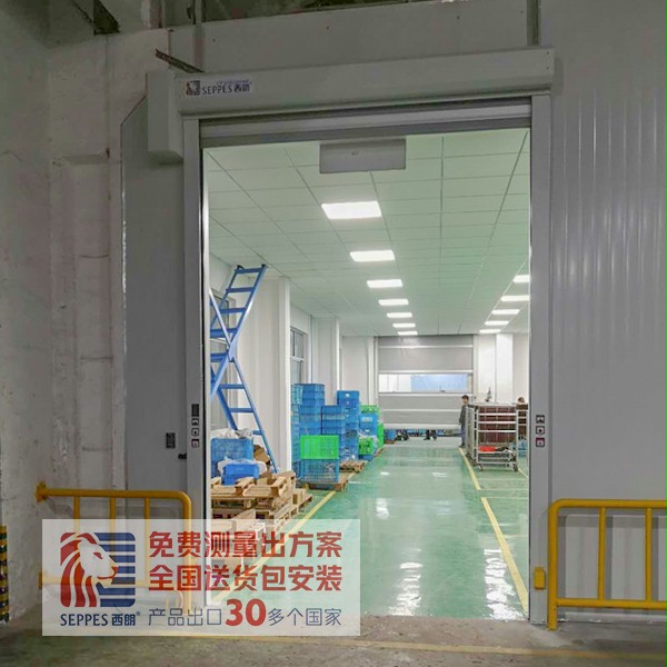 91免费APP下载黄色快速卷帘门 91免费APP下载黄色快速卷帘门