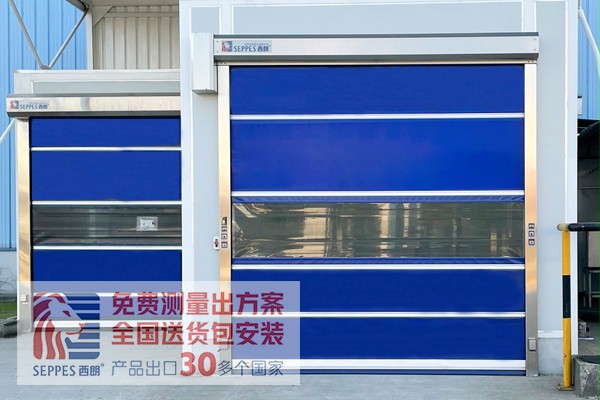 91免费APP下载黄色快速卷帘门 91免费APP下载黄色快速卷帘门