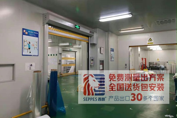 91免费APP下载黄色全透明视窗快速卷帘门 91免费APP下载黄色全透明视窗快速卷帘门