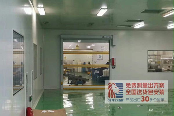91免费APP下载黄色全透明视窗快速卷帘门 91免费APP下载黄色全透明视窗快速卷帘门