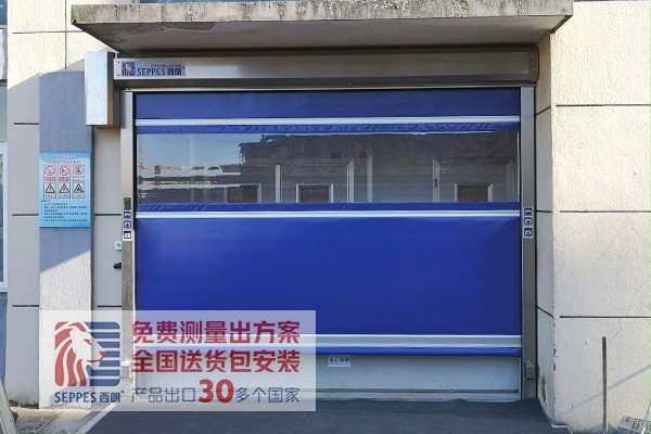 91免费APP下载黄色不锈钢快速卷帘门 91免费APP下载黄色不锈钢快速卷帘门