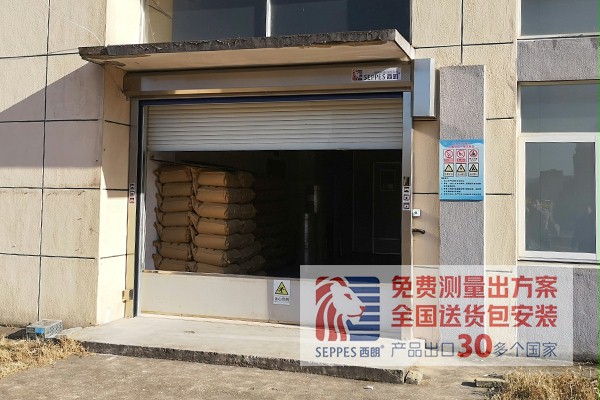 91免费APP下载黄色不锈钢快速卷帘门 91免费APP下载黄色不锈钢快速卷帘门