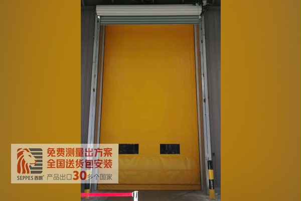 91免费APP下载黄色抗风堆积快速卷帘门 91免费APP下载黄色抗风堆积快速卷帘门