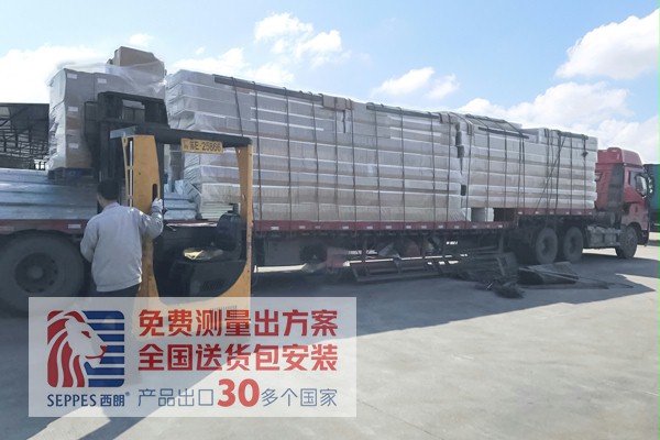 91免费APP下载黄色全国上门安装 91免费APP下载黄色全国上门安装