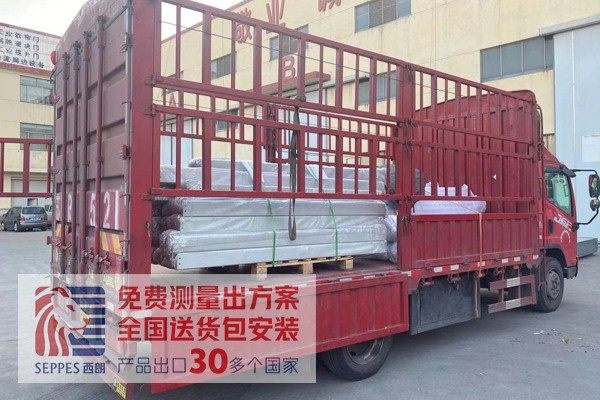 91免费APP下载黄色全国上门安装 91免费APP下载黄色全国上门安装