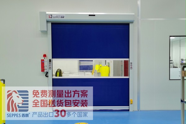 91免费APP下载黄色PVC快速卷帘门 91免费APP下载黄色PVC快速卷帘门