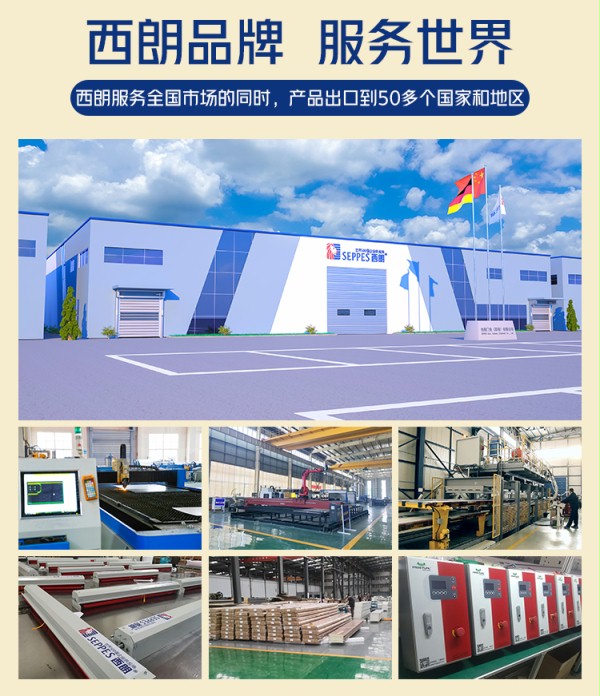 91免费APP下载黄色品牌 91免费APP下载黄色品牌