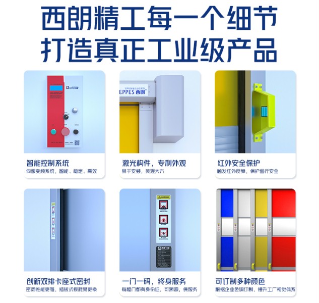 91免费APP下载黄色快速门 91免费APP下载黄色快速门