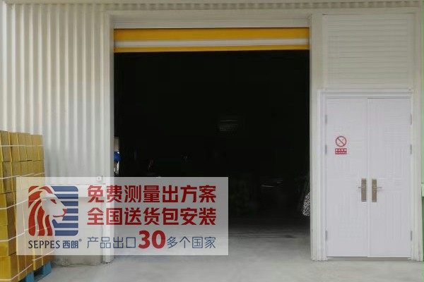 快速门 快速门
