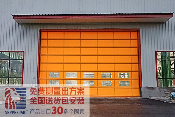 济源钢铁91免费APP下载黄色堆积快速门 济源钢铁91免费APP下载黄色堆积快速门