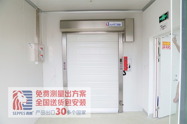 91免费版网站苏州生物制药公司冷库过道项目 91免费版网站苏州生物制药公司冷库过道项目