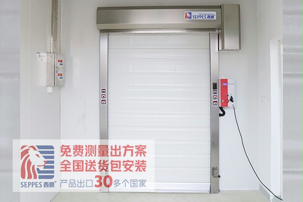91免费版网站冷库 91免费版网站冷库