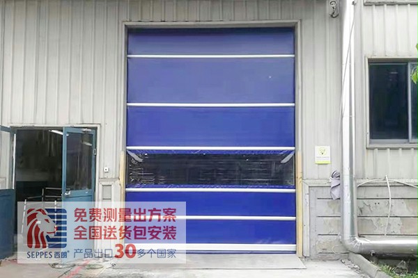 91免费APP下载黄色快速门工业橡胶行业大厂都在用 91免费APP下载黄色快速门工业橡胶行业大厂都在用