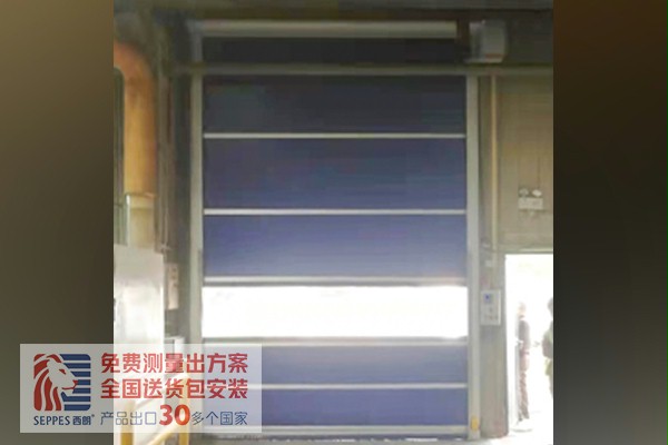91免费APP下载黄色快速门工业橡胶行业大厂 91免费APP下载黄色快速门工业橡胶行业大厂