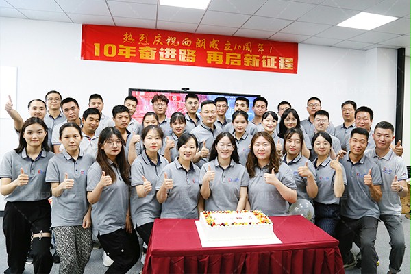 91免费APP下载黄色10周年 91免费APP下载黄色10周年