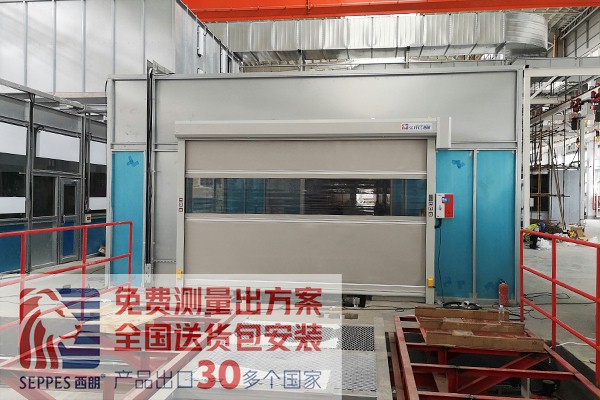 三一集团设备间91免费APP下载黄色快速卷帘门项目 三一集团设备间91免费APP下载黄色快速卷帘门项目
