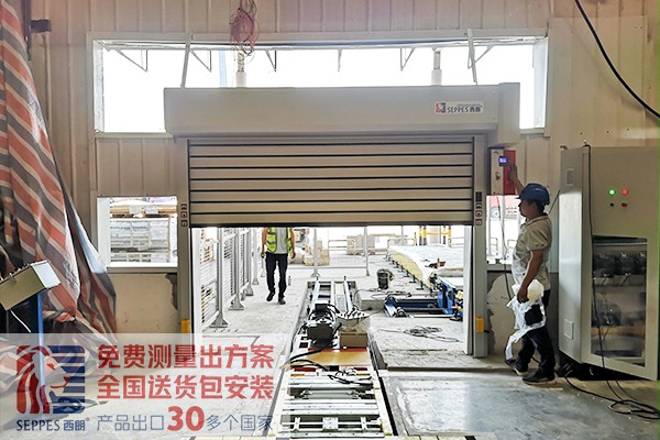 浙江某公司车间91免费APP下载黄色三合一快速工防门项目 浙江某公司车间91免费APP下载黄色三合一快速工防门项目
