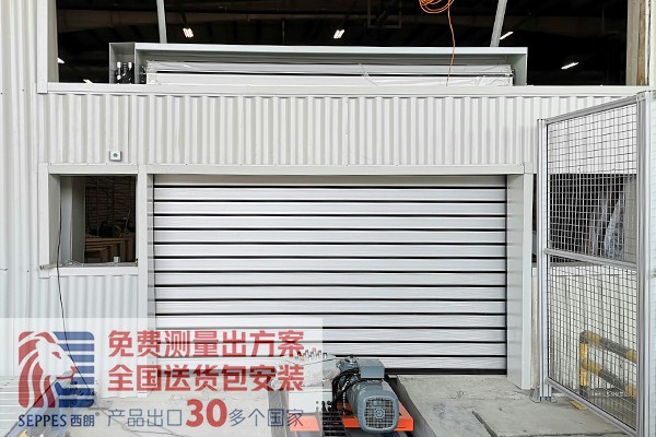 浙江某公司车间91免费APP下载黄色三合一快速工防门 浙江某公司车间91免费APP下载黄色三合一快速工防门