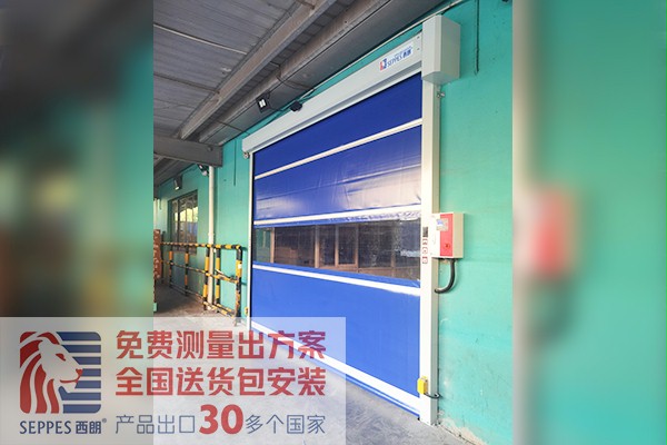 浙江仓库出货口安装快速卷帘门 浙江仓库出货口安装快速卷帘门