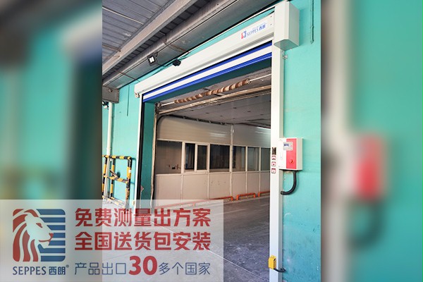 仓库出货口快速卷帘门 仓库出货口快速卷帘门