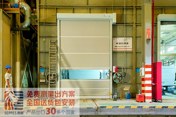 客车公司中涂打磨室91免费APP下载黄色快速卷帘门 客车公司中涂打磨室91免费APP下载黄色快速卷帘门