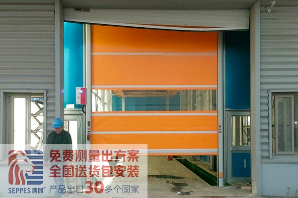 整车补漆室黄色快速卷帘门 整车补漆室黄色快速卷帘门