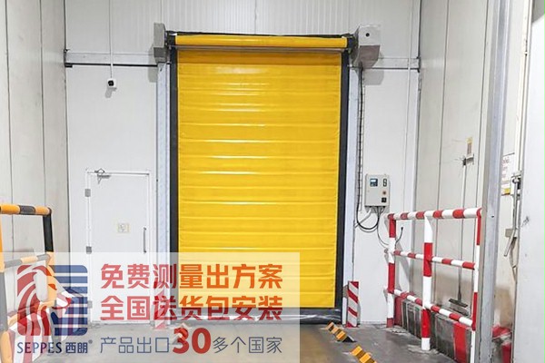 91免费APP下载黄色保温快速卷帘门出口泰国项目 91免费APP下载黄色保温快速卷帘门出口泰国项目