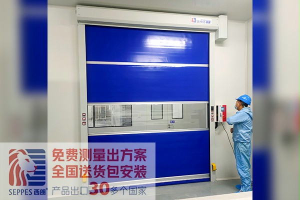 中节能公司车间快速卷帘门 中节能公司车间快速卷帘门