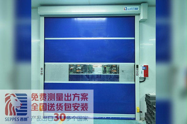 南京密封件厂家生产车间快速门 南京密封件厂家生产车间快速门