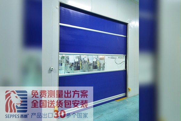 快速门能够实现密封 快速门能够实现密封