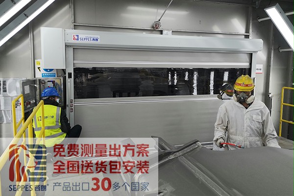 三一集团底漆喷漆室防爆快速门 三一集团底漆喷漆室防爆快速门