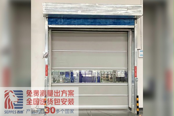 快速门的三大功能为生产车间提高效率 快速门的三大功能为生产车间提高效率