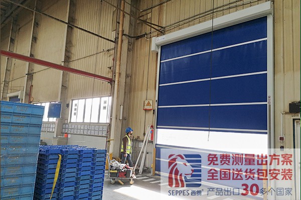 哈金森再次安装91免费APP下载黄色快速门 哈金森再次安装91免费APP下载黄色快速门