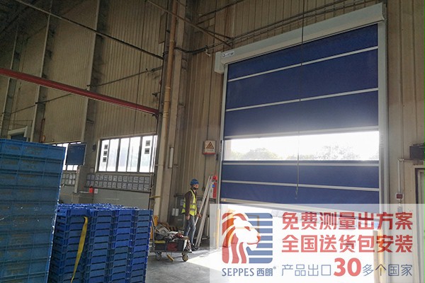 哈金森再次安装91免费APP下载黄色快速门 哈金森再次安装91免费APP下载黄色快速门