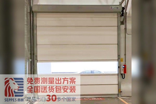 91免费APP下载黄色快速门 91免费APP下载黄色快速门