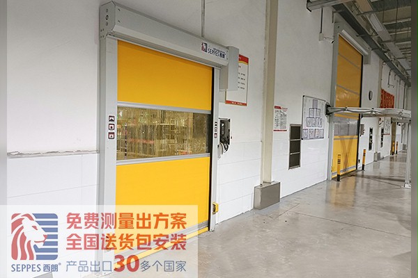 克明面业再次安装91免费APP下载黄色快速门 克明面业再次安装91免费APP下载黄色快速门