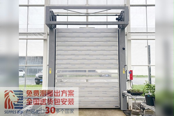 91免费APP下载黄色门业快速门 91免费APP下载黄色门业快速门
