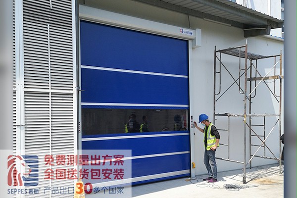 91免费APP下载黄色门业快速门 91免费APP下载黄色门业快速门