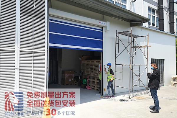 91免费APP下载黄色门业快速门 91免费APP下载黄色门业快速门