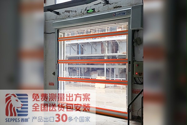 91免费APP下载黄色门业快速门 91免费APP下载黄色门业快速门