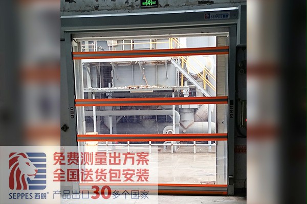91免费APP下载黄色门业快速门 91免费APP下载黄色门业快速门