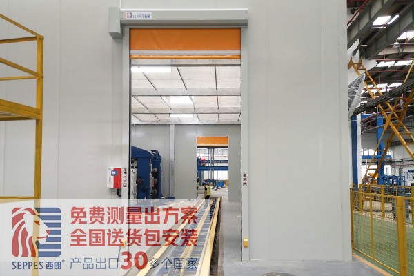 91免费APP下载黄色门业快速门 91免费APP下载黄色门业快速门