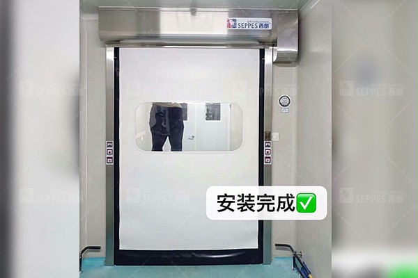 91免费APP下载黄色门业洁净快速门 91免费APP下载黄色门业洁净快速门